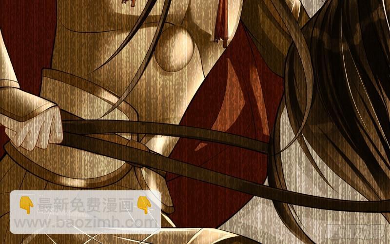 39 陈年往事(1/3)-第46话