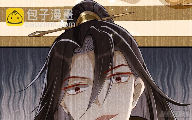 39 陈年往事(1/3)-第46话