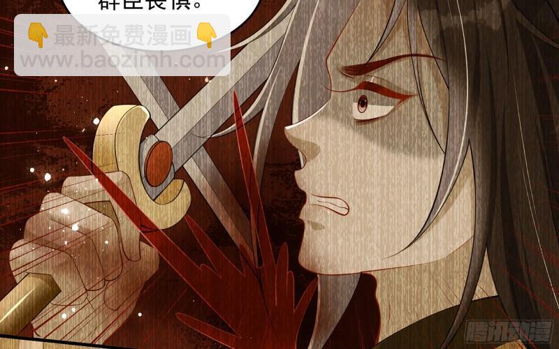 39 陈年往事(1/3)-第46话