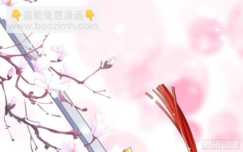 39 陈年往事(1/3)-第46话