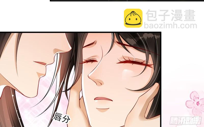 39 陈年往事(1/3)-第46话