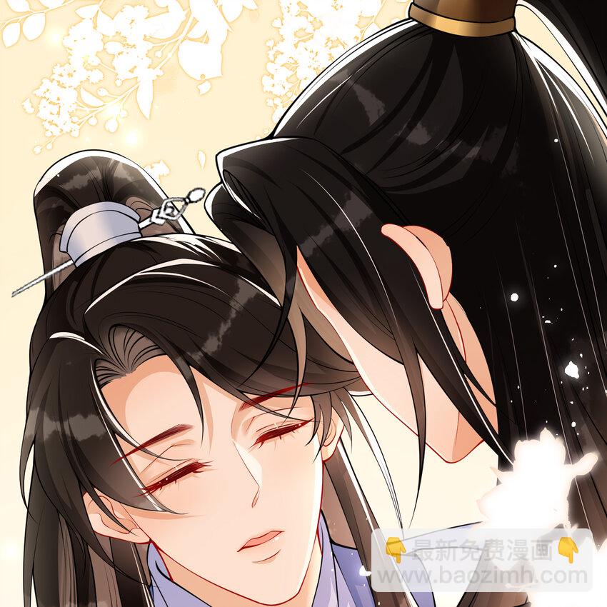 44 做个人吧(1/2)-第52话