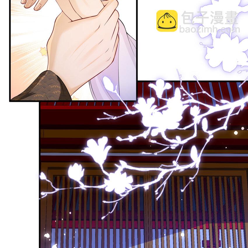 48 花样真多(1/2)-第56话