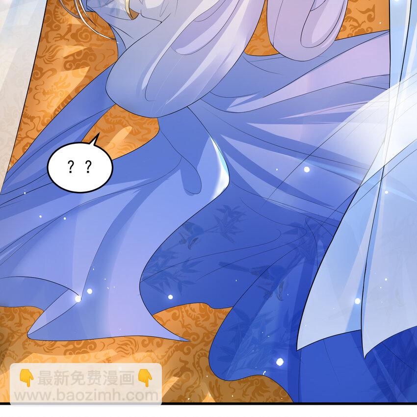 48 花样真多(1/2)-第56话