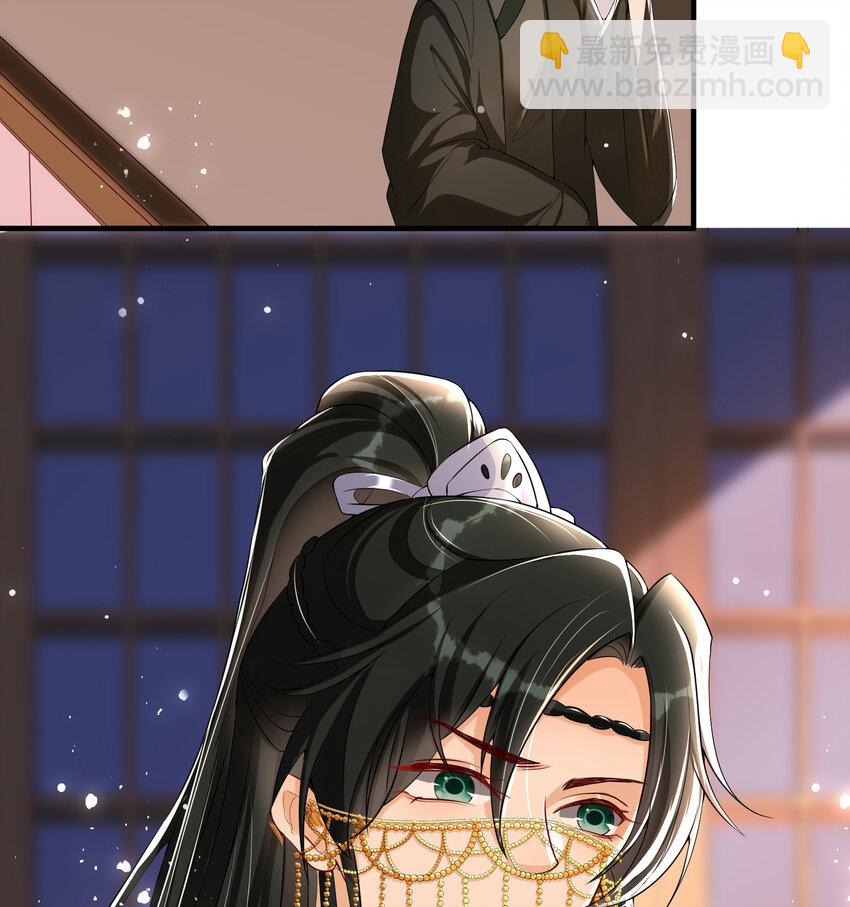 48 花样真多(1/2)-第56话