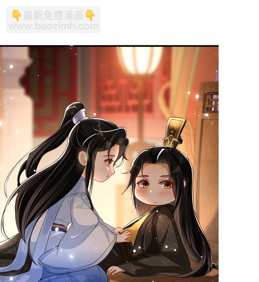 48 花样真多(1/2)-第56话