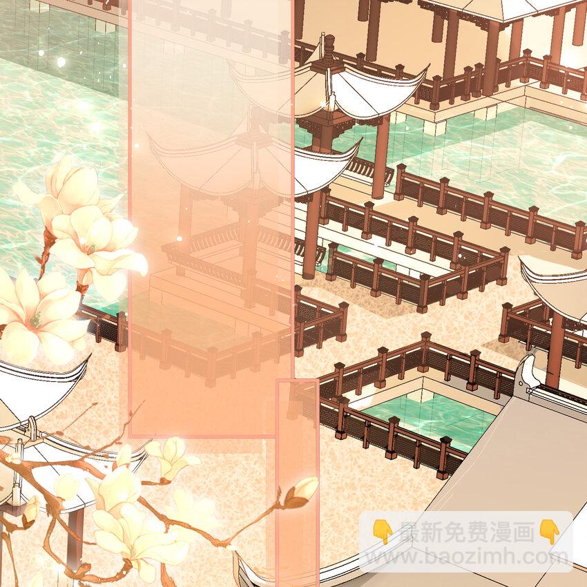 50 你们不对劲(1/2)-第58话