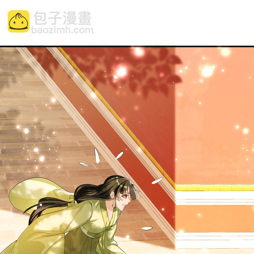 50 你们不对劲(1/2)-第58话