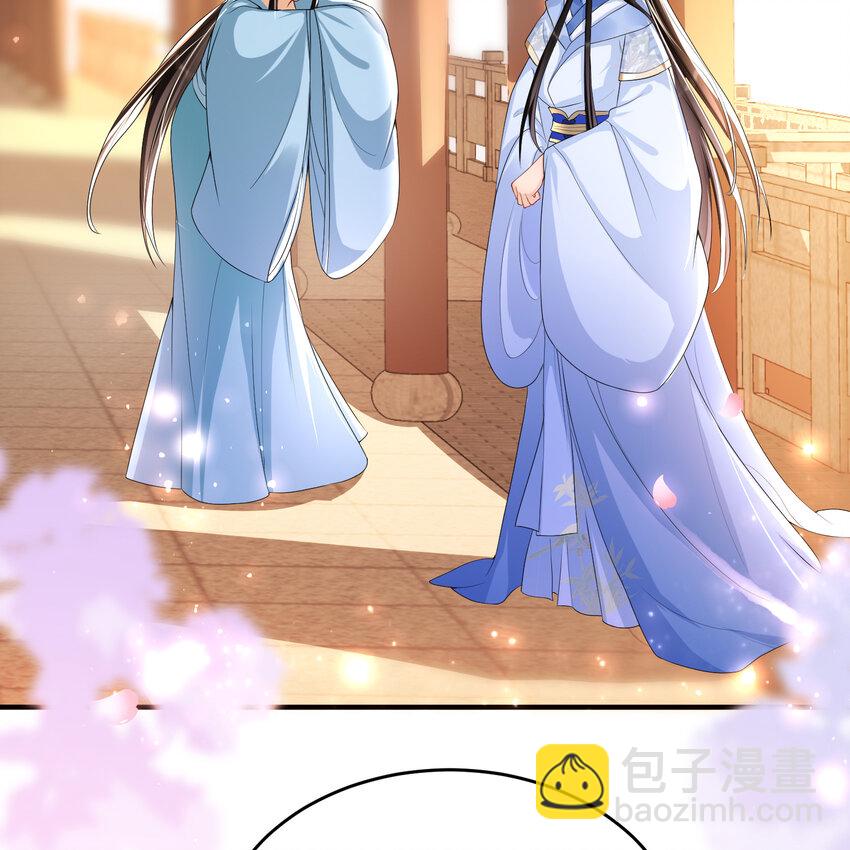 52 为何如此主动(1/2)-第60话