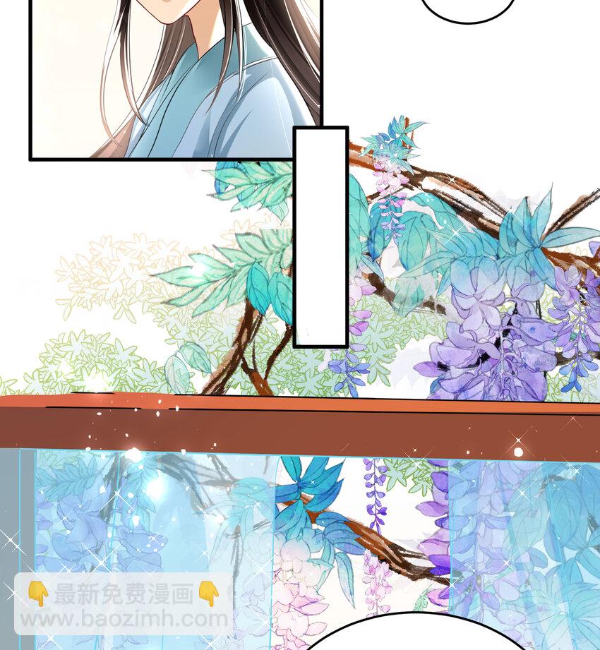 52 为何如此主动(1/2)-第60话