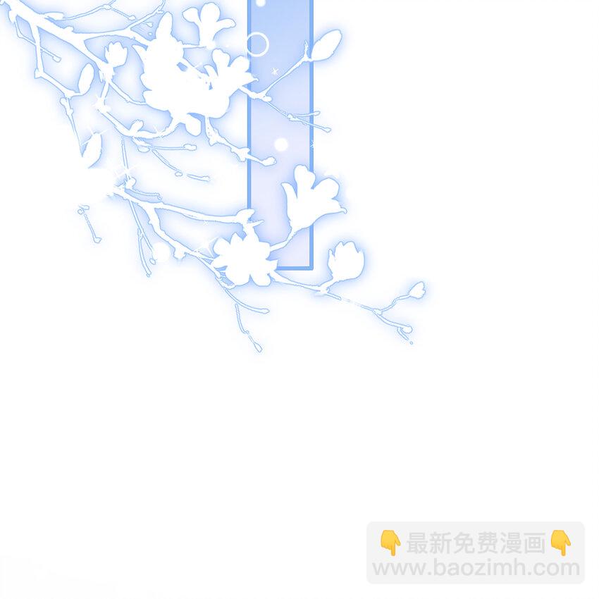 52 为何如此主动(1/2)-第60话