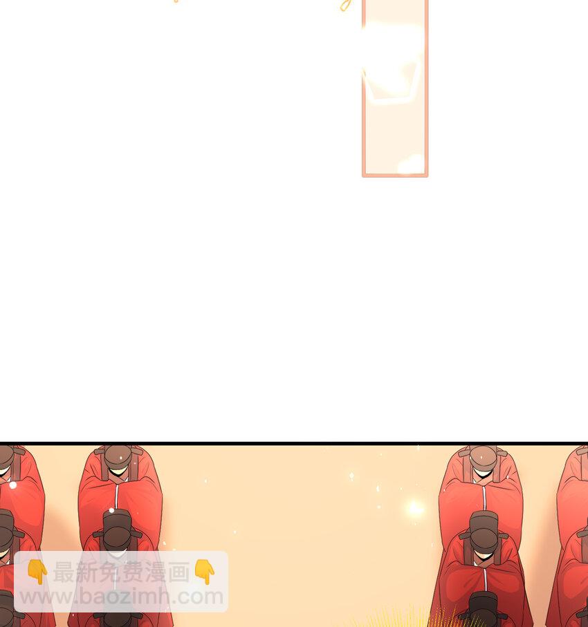 52 为何如此主动(1/2)-第60话