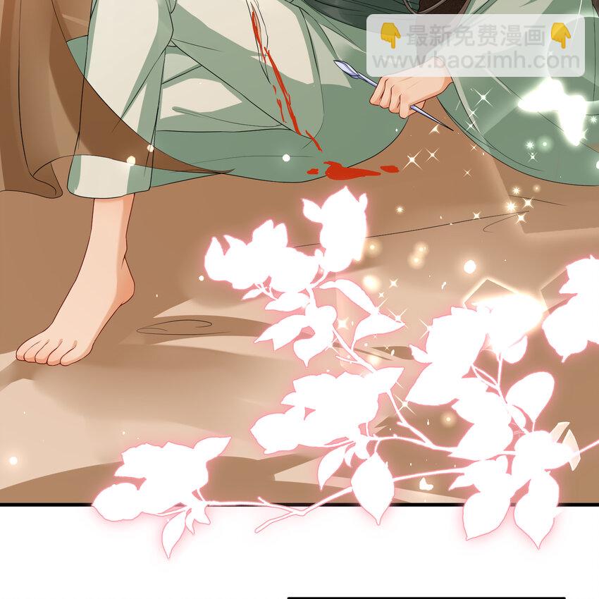 54 自作聪明的混蛋(1/2)-第62话