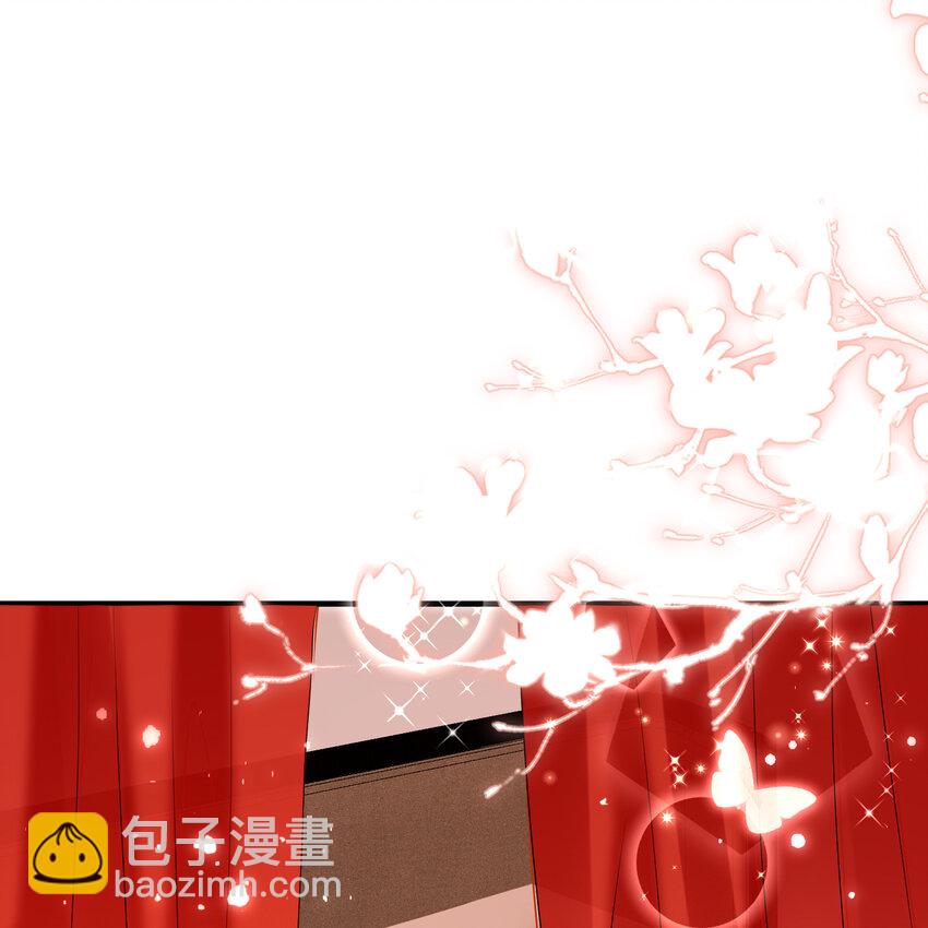 54 自作聪明的混蛋(1/2)-第62话