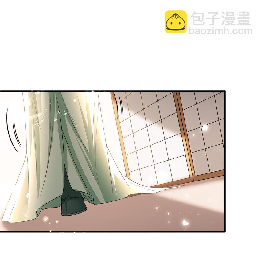 54 自作聪明的混蛋(1/2)-第62话