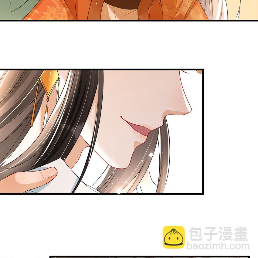 54 自作聪明的混蛋(1/2)-第62话