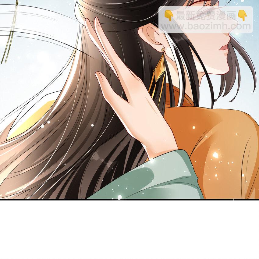 54 自作聪明的混蛋(1/2)-第62话