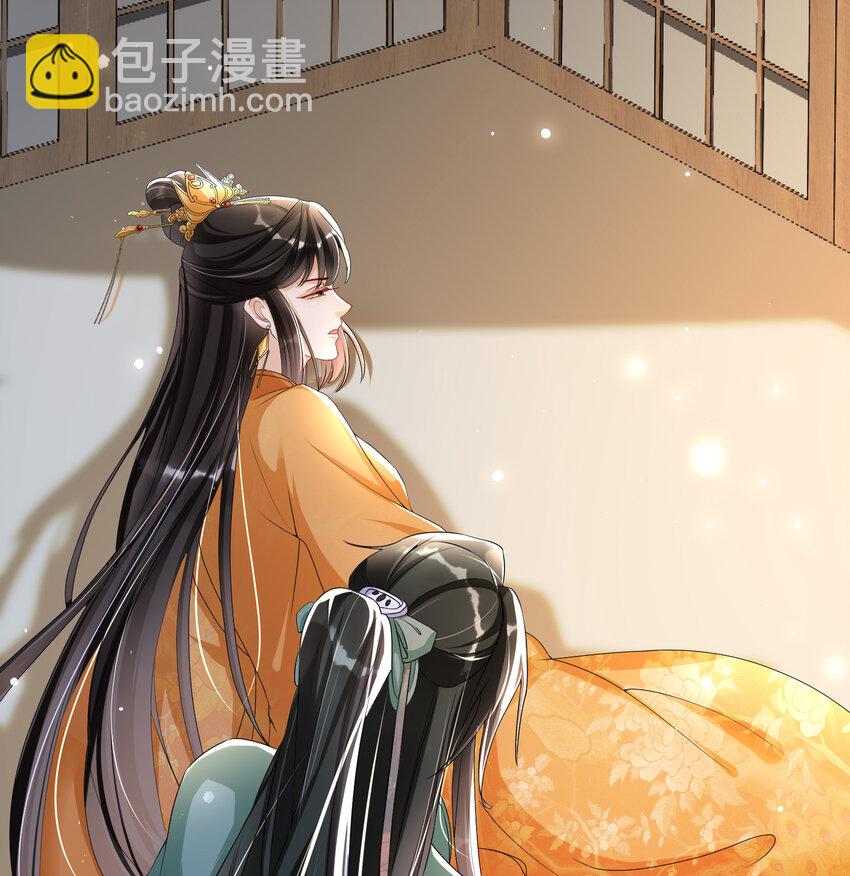 54 自作聪明的混蛋(1/2)-第62话