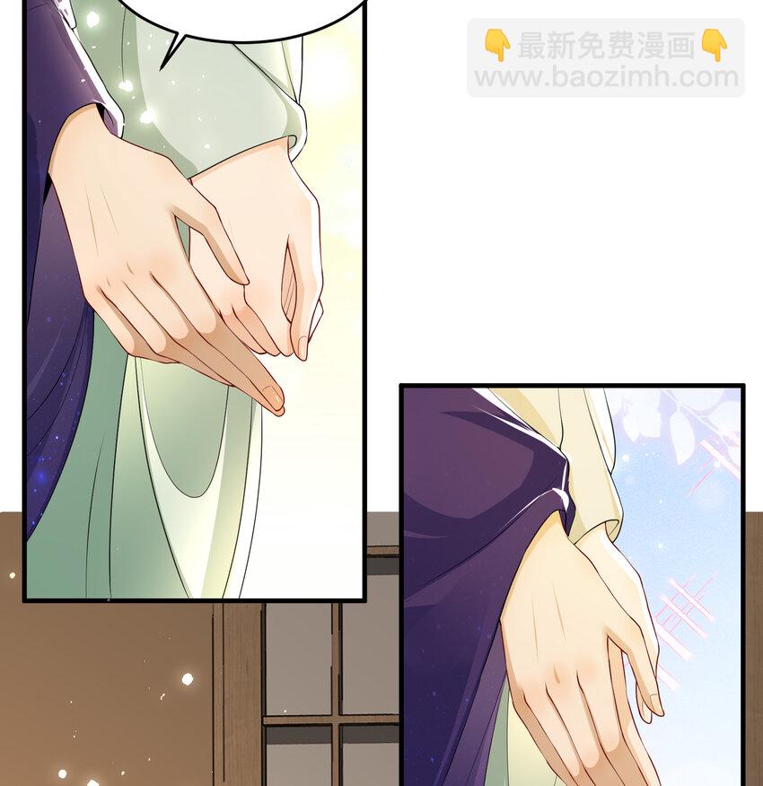 54 自作聪明的混蛋(1/2)-第62话