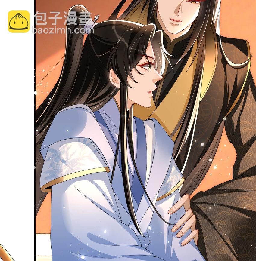 56 大胆刁民-第64话