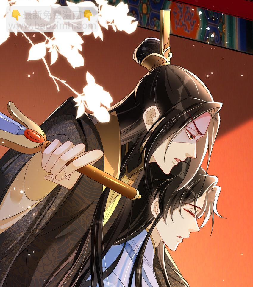 56 大胆刁民-第64话