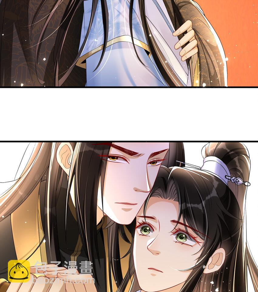 56 大胆刁民-第64话