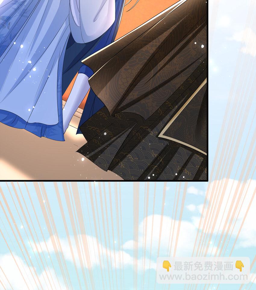 56 大胆刁民-第64话