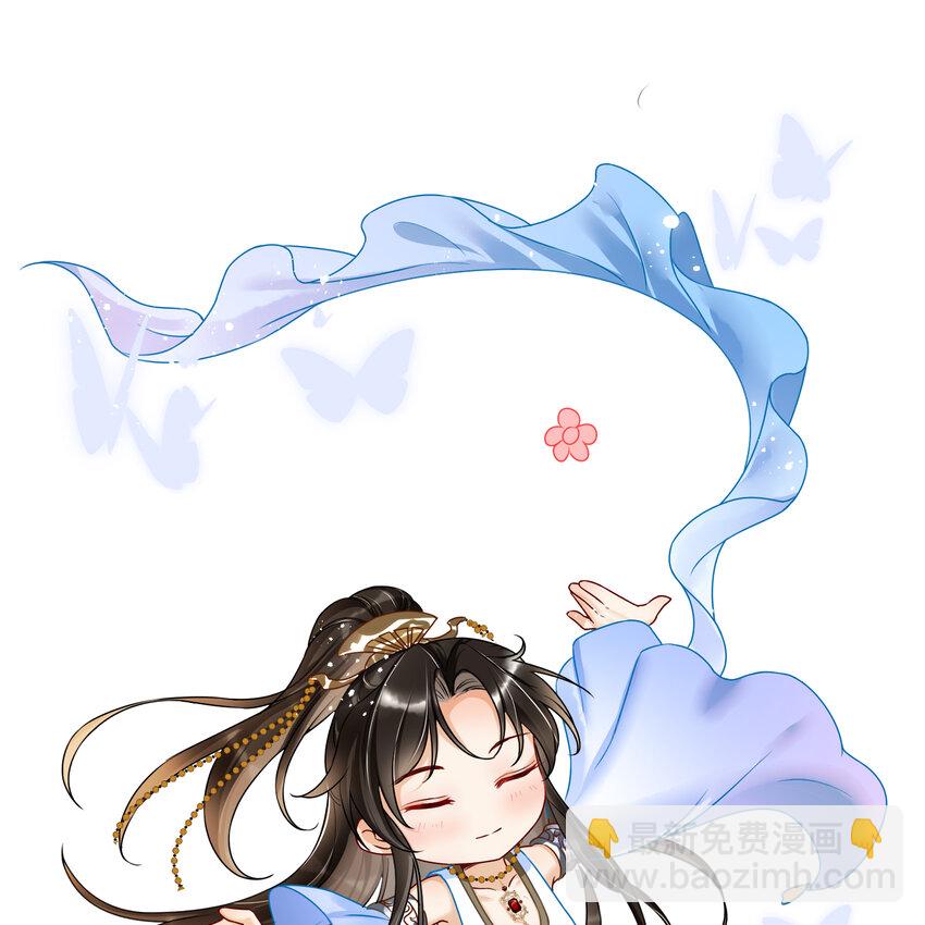 56 大胆刁民-第64话