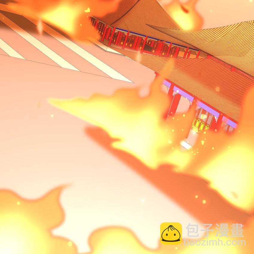 56 大胆刁民-第64话