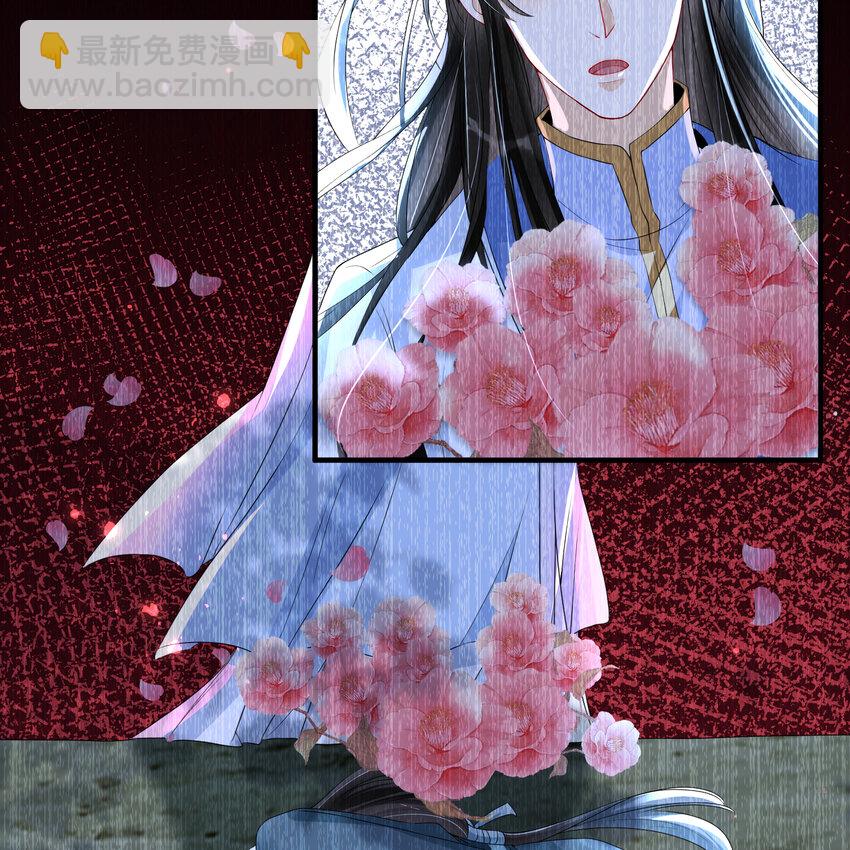 58 哥哥真好(1/2)-第66话