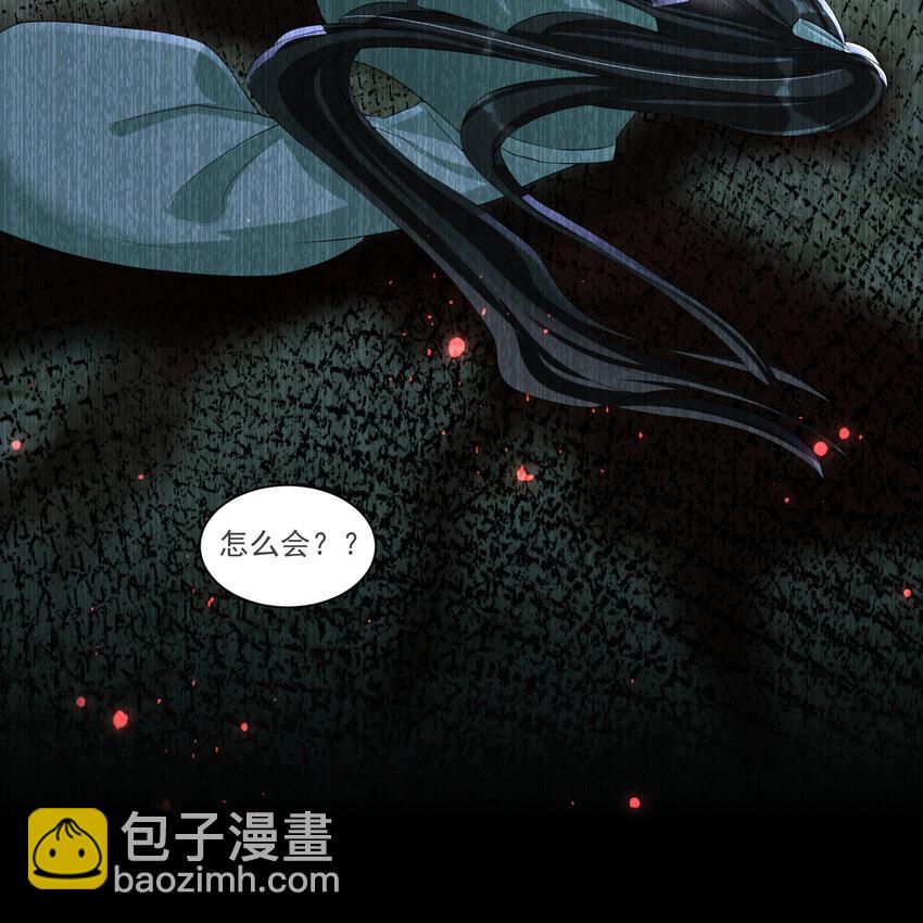 58 哥哥真好(1/2)-第66话