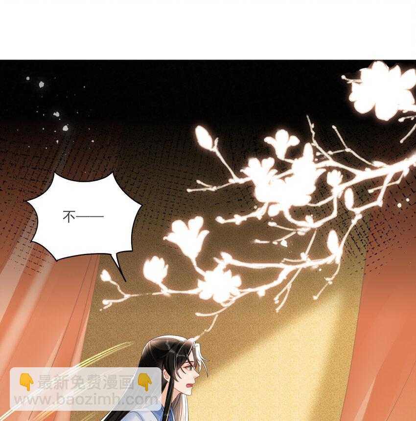 58 哥哥真好(1/2)-第66话