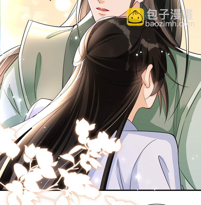 58 哥哥真好(1/2)-第66话