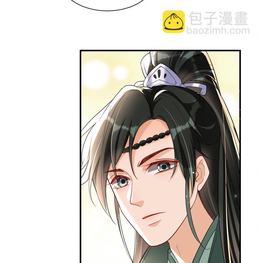 58 哥哥真好(1/2)-第66话