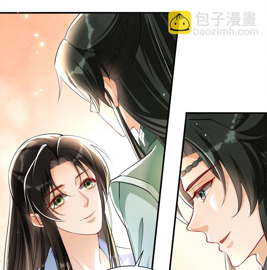 58 哥哥真好(1/2)-第66话