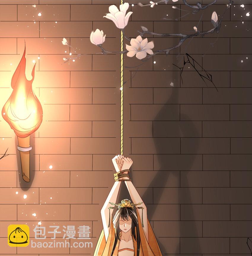 58 哥哥真好(1/2)-第66话