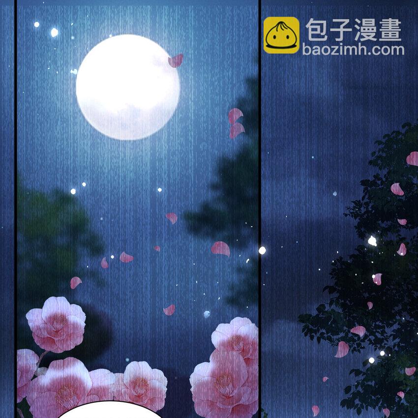 58 哥哥真好(1/2)-第66话