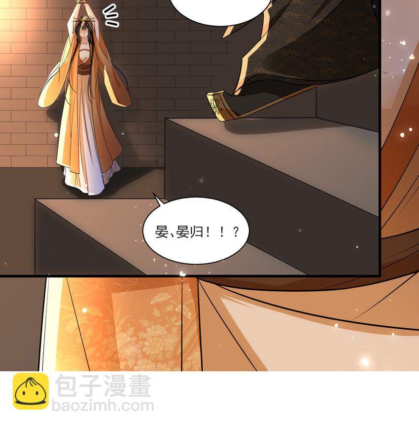 58 哥哥真好(1/2)-第66话