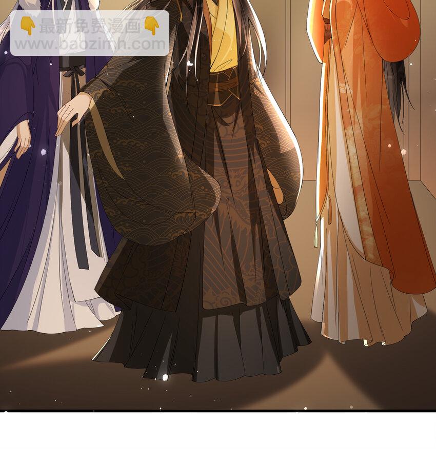 58 哥哥真好(1/2)-第66话