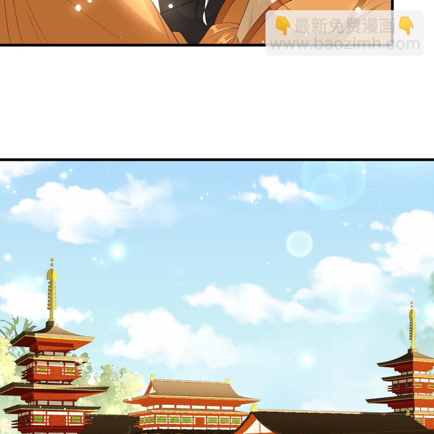 60 意外横生(1/2)-第68话