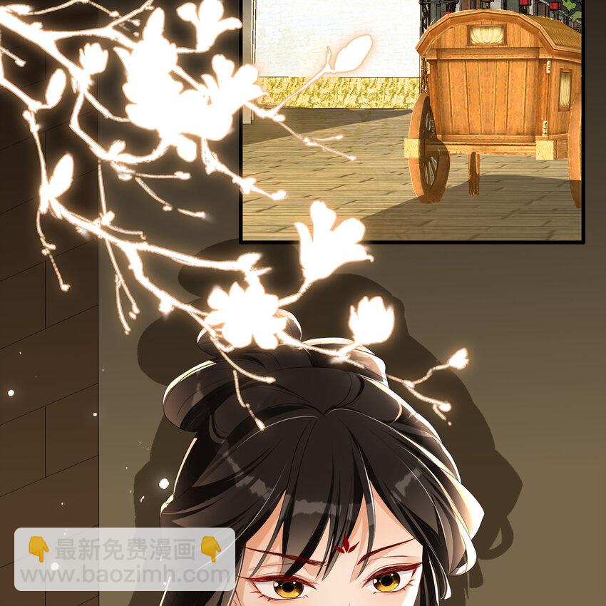 60 意外横生(1/2)-第68话