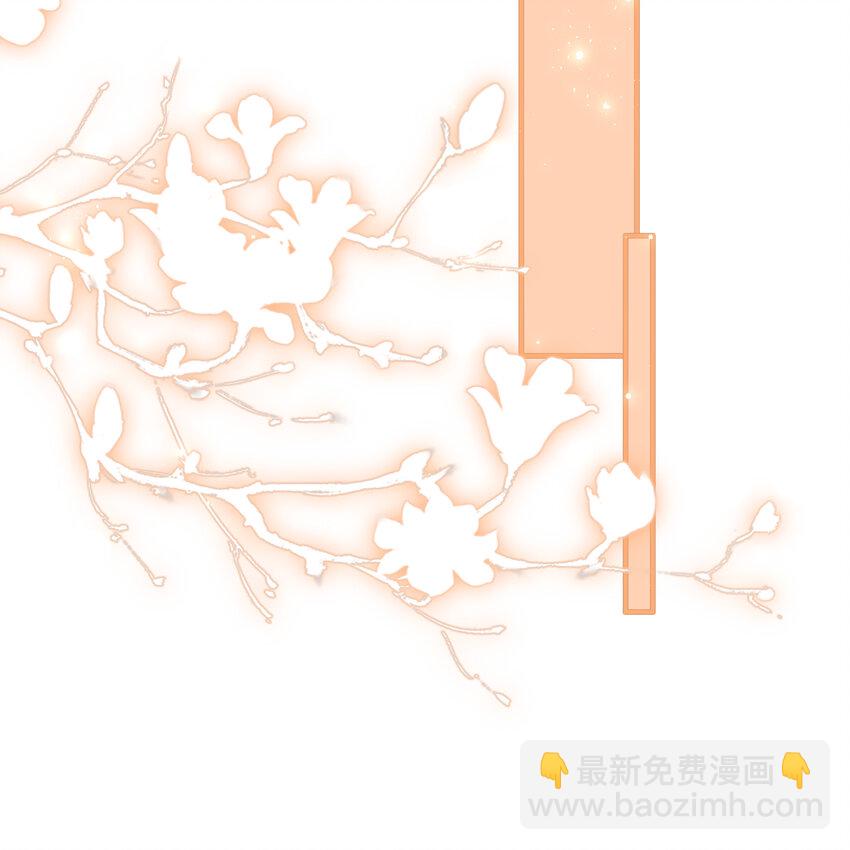 60 意外横生(1/2)-第68话