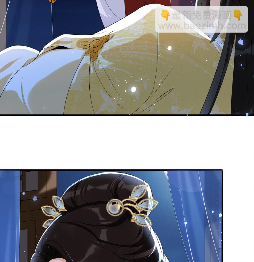 62 见色忘义(1/2)-第70话