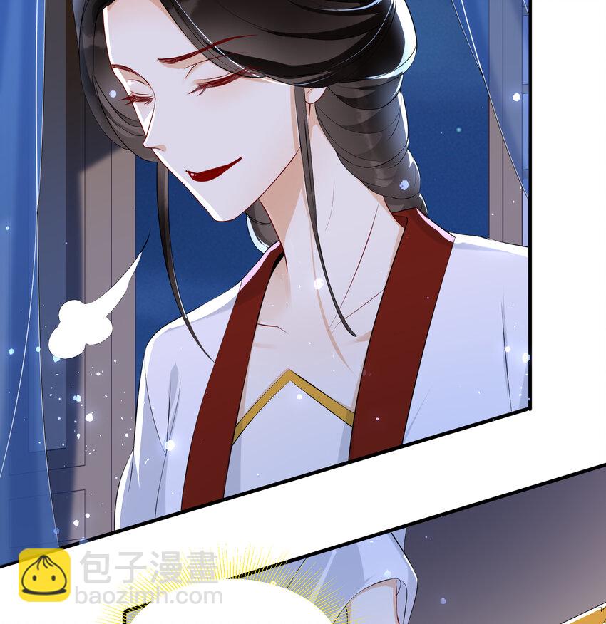 62 见色忘义(1/2)-第70话