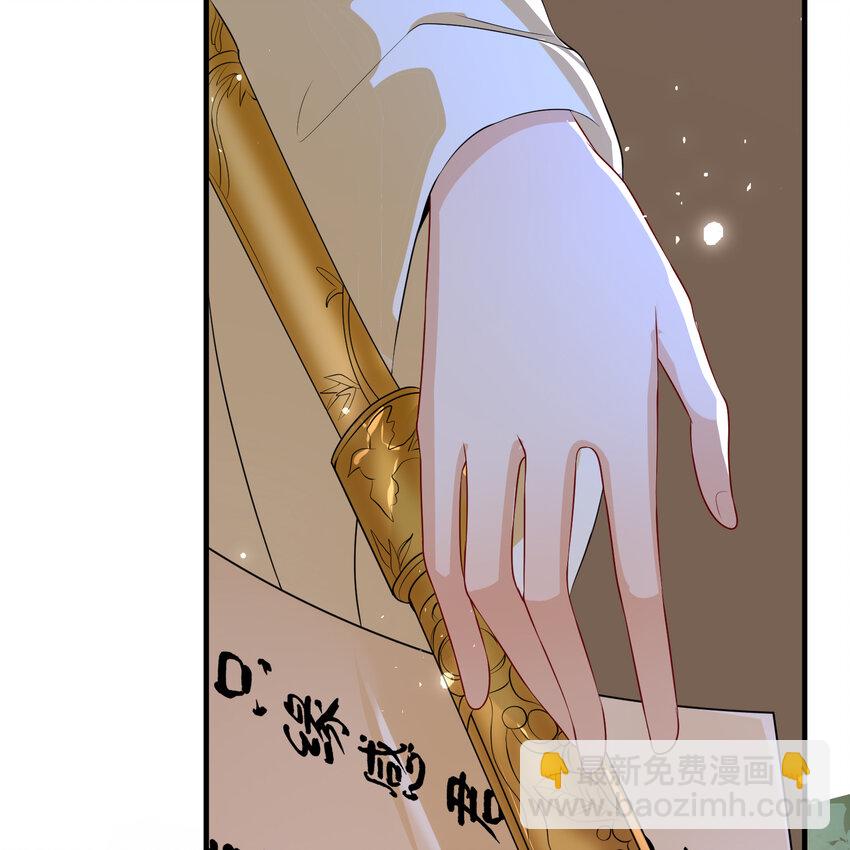 62 见色忘义(1/2)-第70话