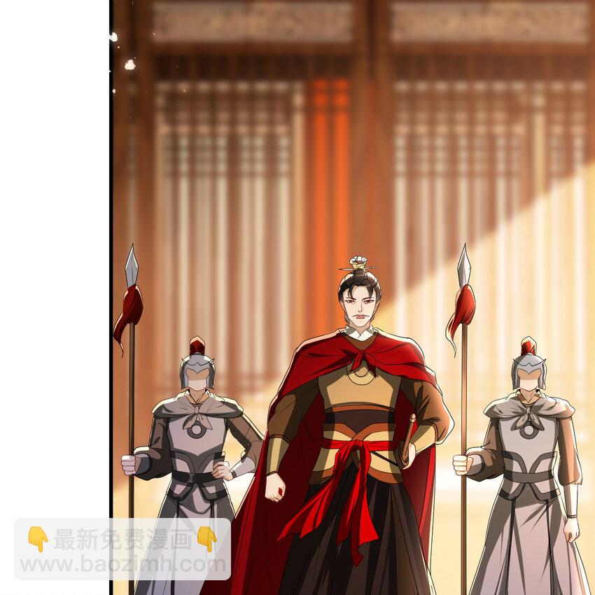 62 见色忘义(1/2)-第70话