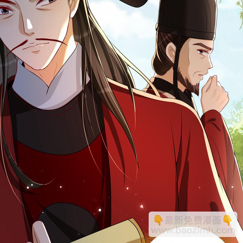 62 见色忘义(1/2)-第70话