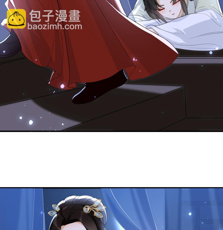 62 见色忘义(1/2)-第70话