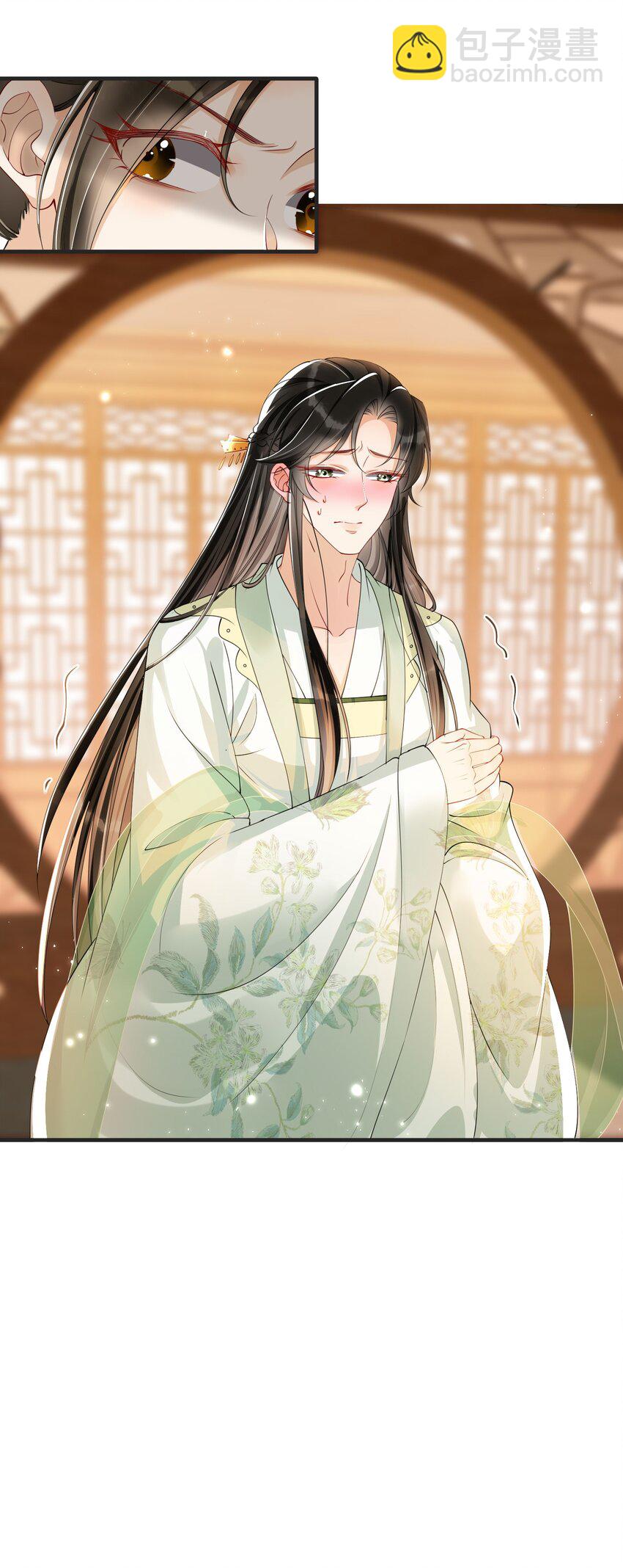 05 宫斗说来就来-第8话