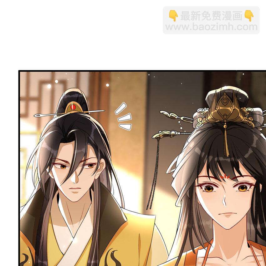 64 真相大白(1/2)-第72话